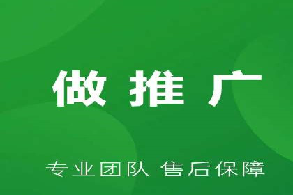 百度推广费用与广告效果评估的实战案例
