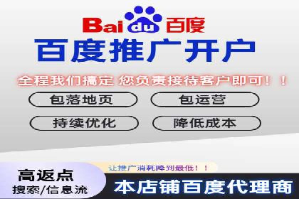 行业领先企业的信息流广告运营案例