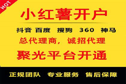 信息流营销案例分析：提升品牌知名度实战技巧